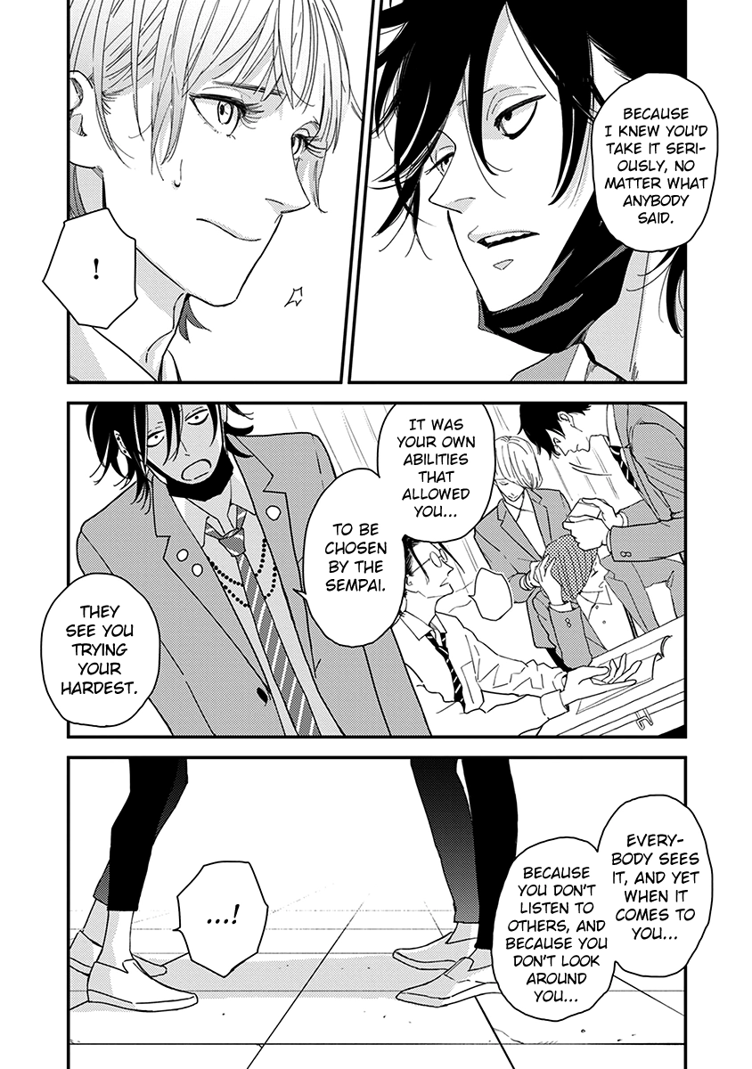 Read Yoiyoi Monologue chapter 4 image 4 on Lezhin