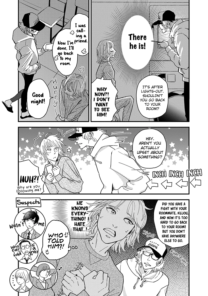 Read Yoiyoi Monologue chapter 4 image 7 on Lezhin