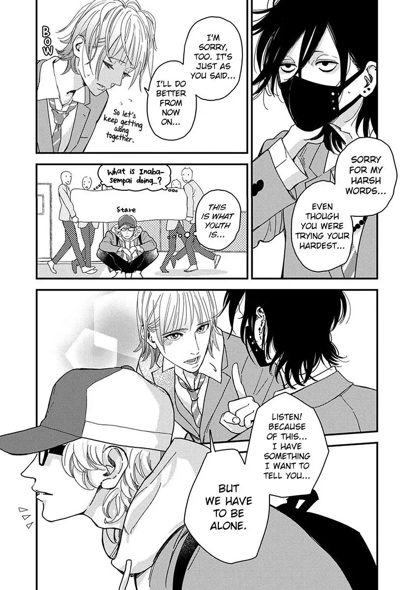 Read Yoiyoi Monologue chapter 5 image 1 on Lezhin