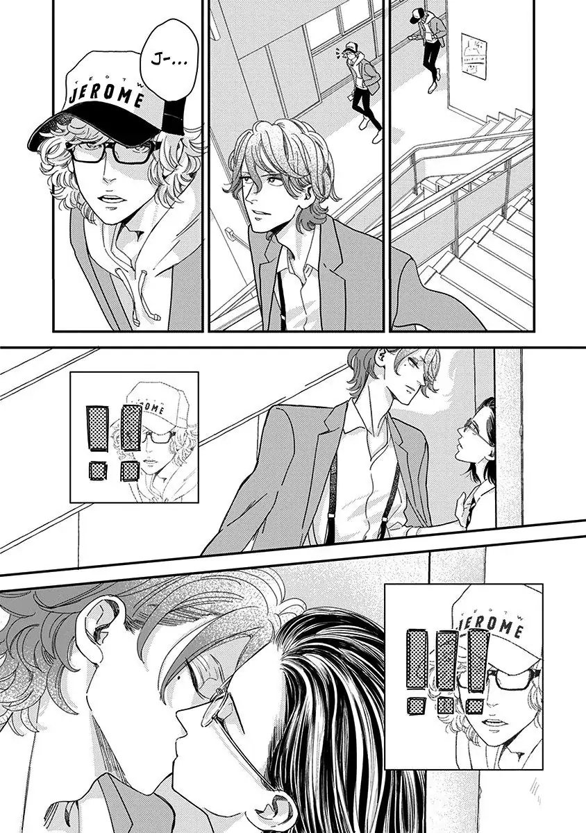 Read Yoiyoi Monologue chapter 5 image 10 on Lezhin