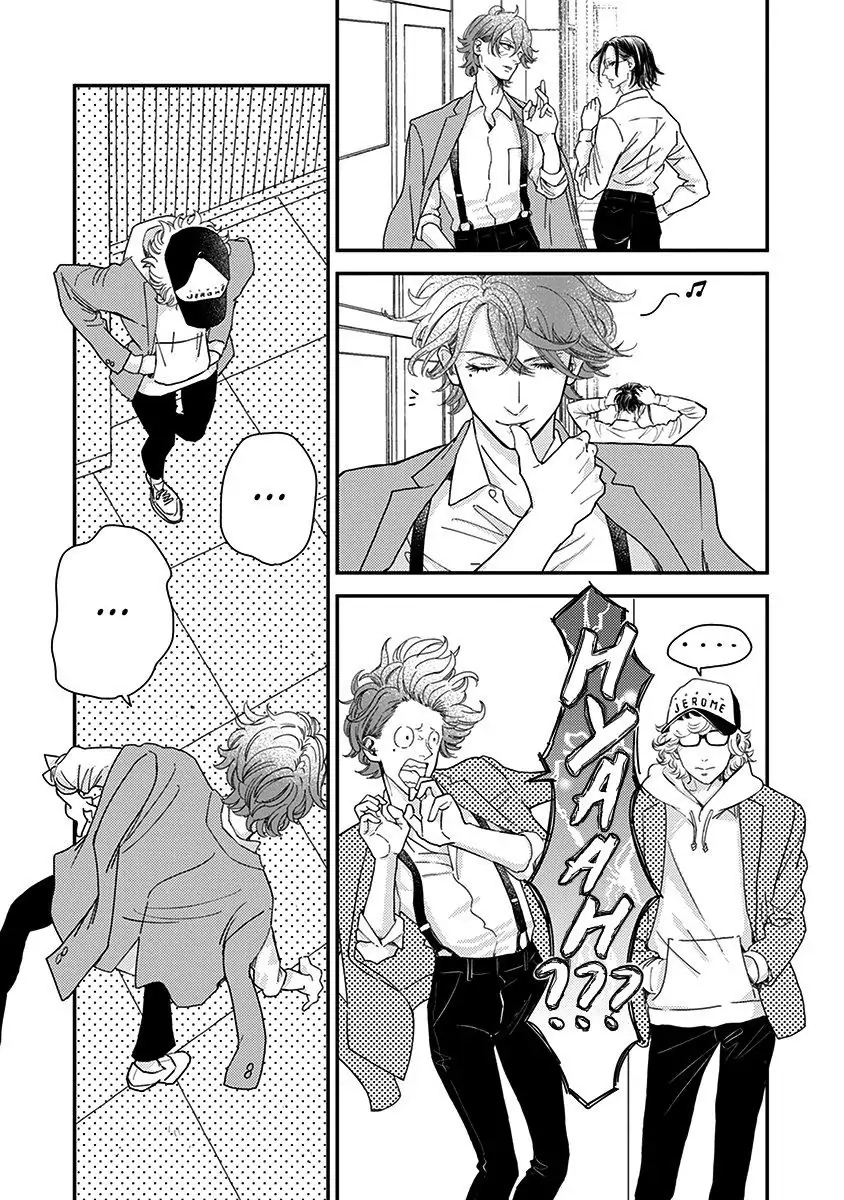Read Yoiyoi Monologue chapter 5 image 11 on Lezhin