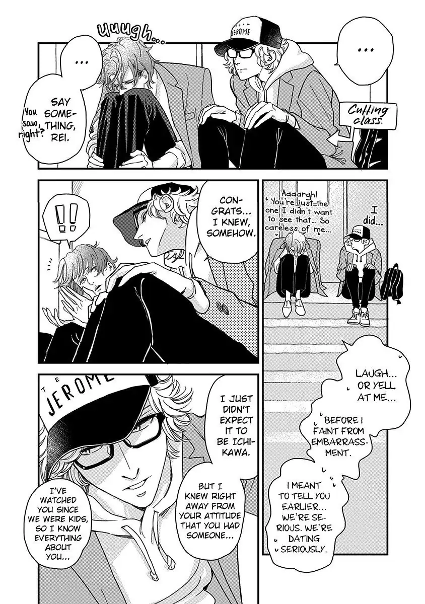 Read Yoiyoi Monologue chapter 5 image 12 on Lezhin