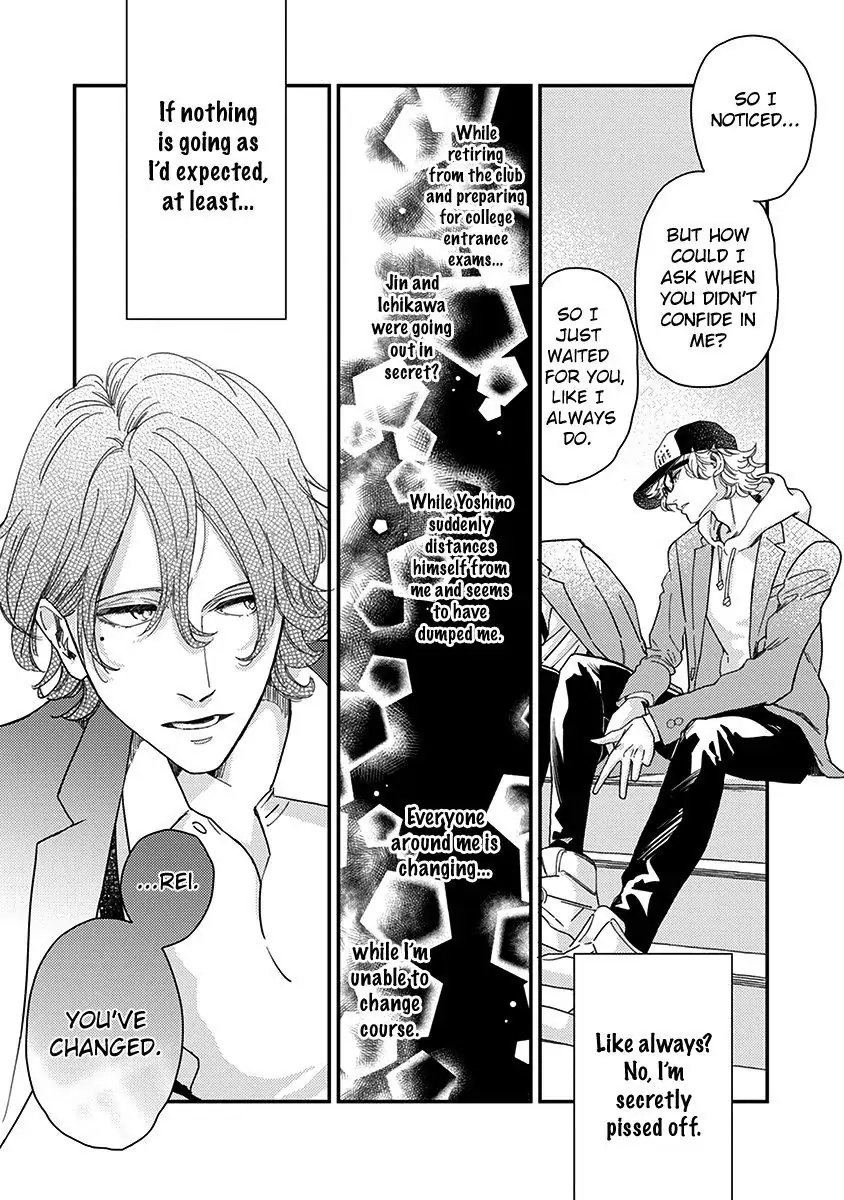 Read Yoiyoi Monologue chapter 5 image 13 on Lezhin