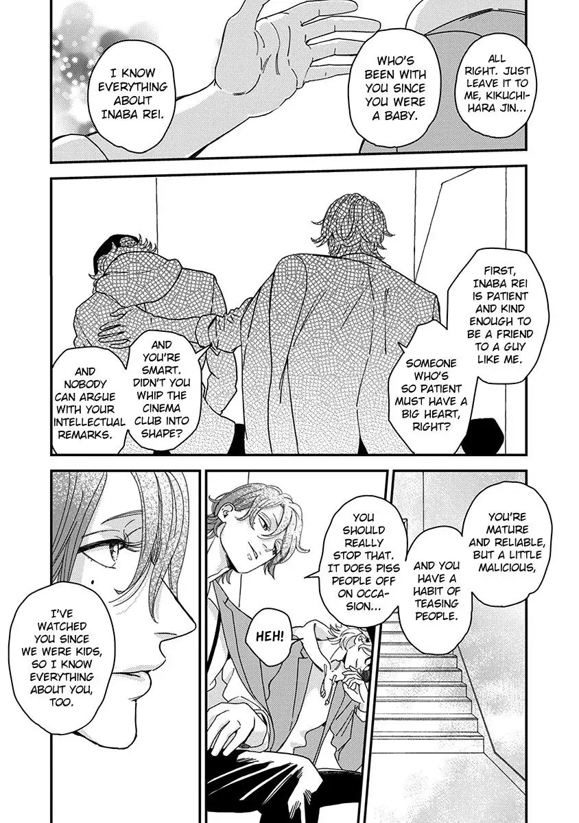 Read Yoiyoi Monologue chapter 5 image 15 on Lezhin