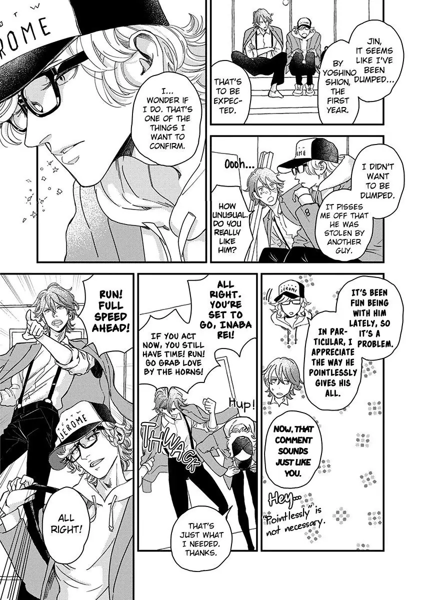 Read Yoiyoi Monologue chapter 5 image 17 on Lezhin
