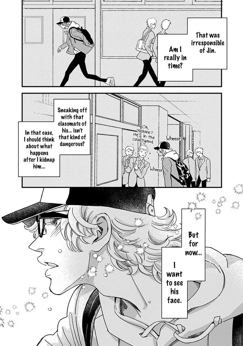 Read Yoiyoi Monologue chapter 5 image 18 on Lezhin