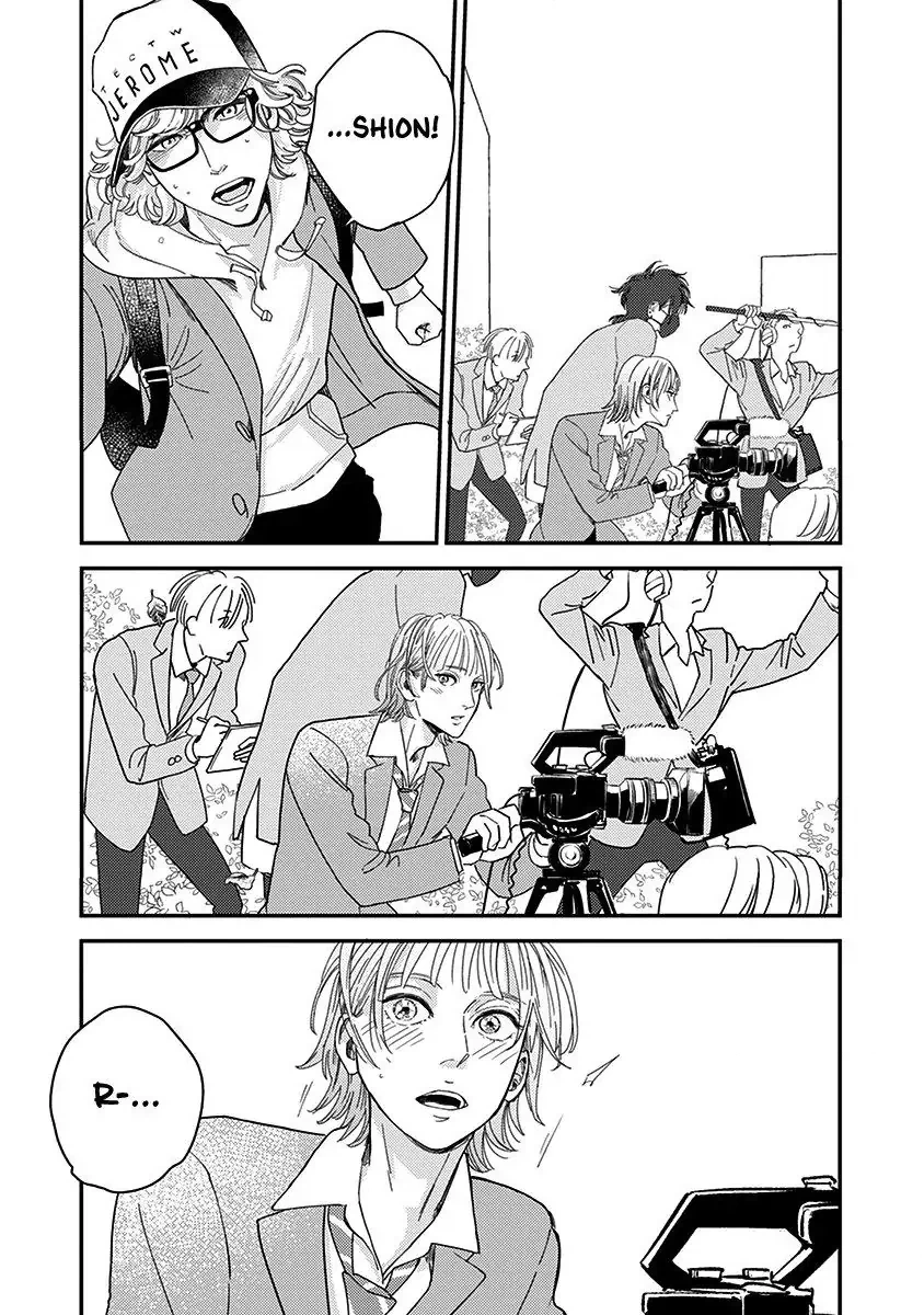 Read Yoiyoi Monologue chapter 5 image 19 on Lezhin