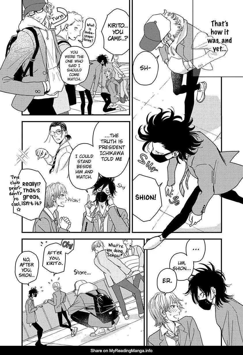 Read Yoiyoi Monologue chapter 5 image 2 on Lezhin