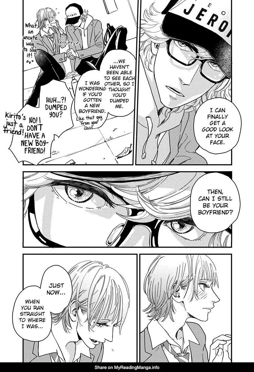 Read Yoiyoi Monologue chapter 5 image 22 on Lezhin