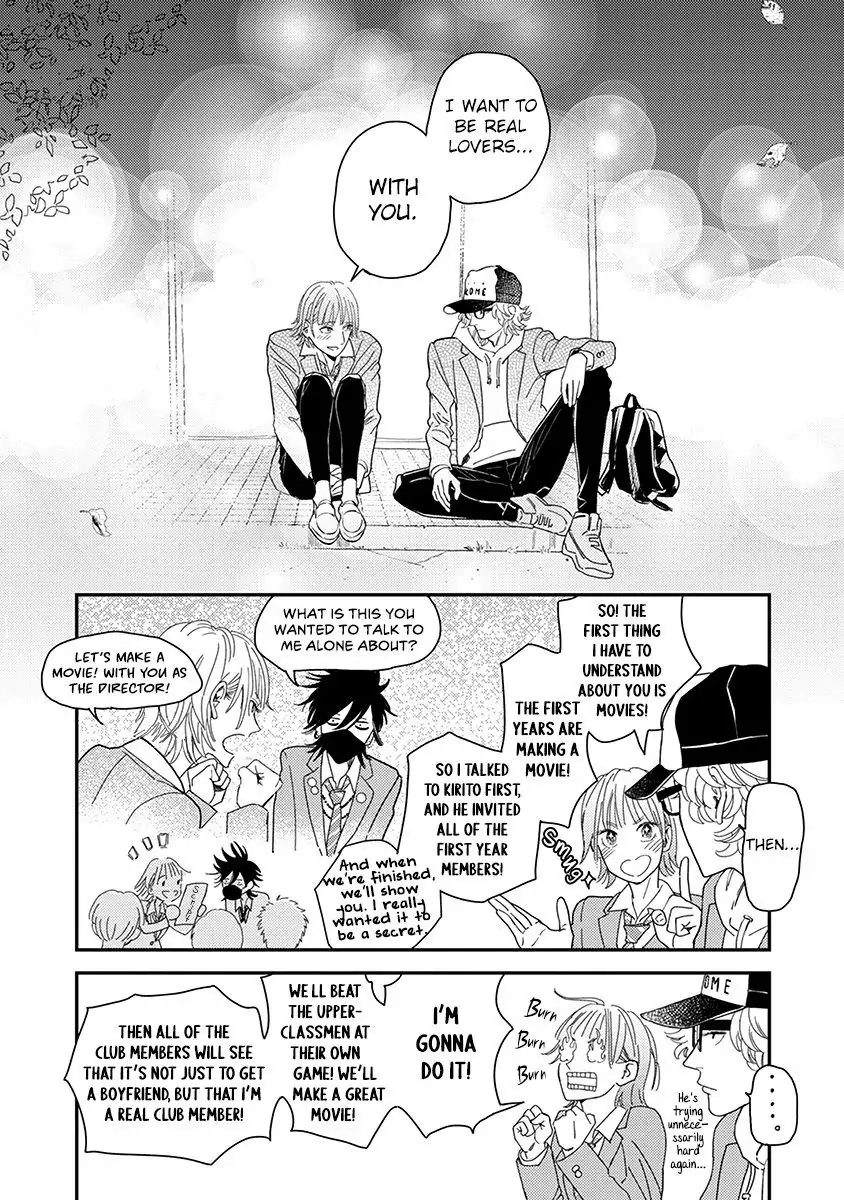 Read Yoiyoi Monologue chapter 5 image 24 on Lezhin
