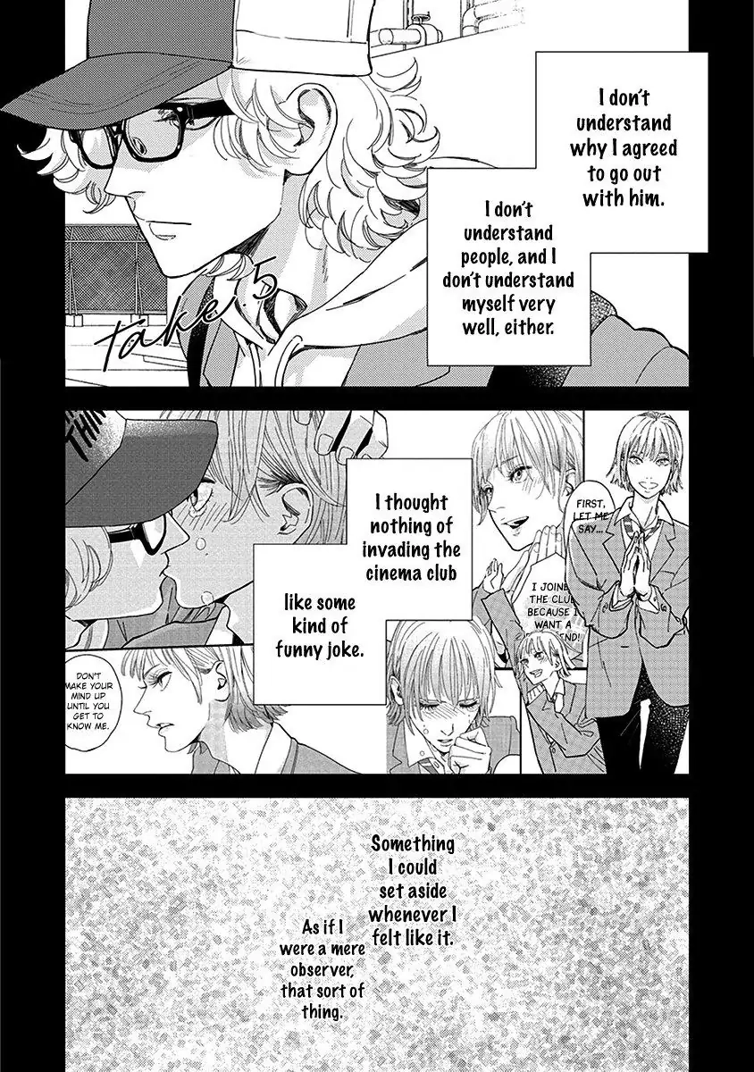 Read Yoiyoi Monologue chapter 5 image 3 on Lezhin
