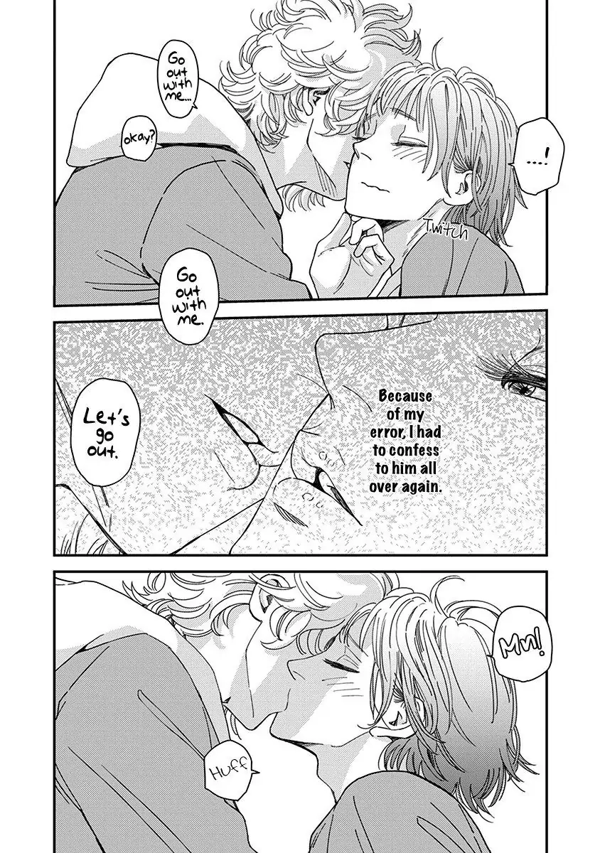 Read Yoiyoi Monologue chapter 5 image 32 on Lezhin