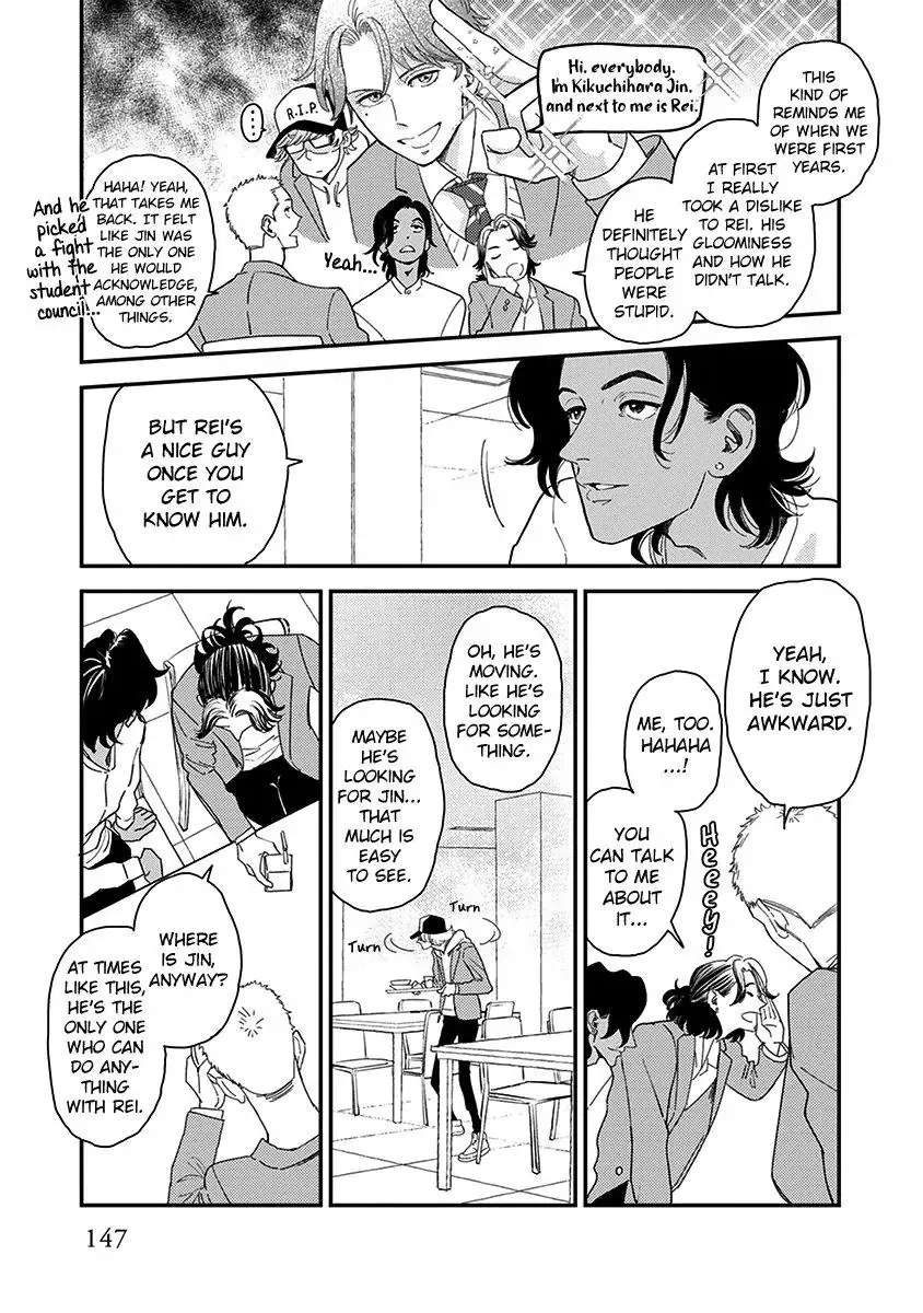 Read Yoiyoi Monologue chapter 5 image 9 on Lezhin