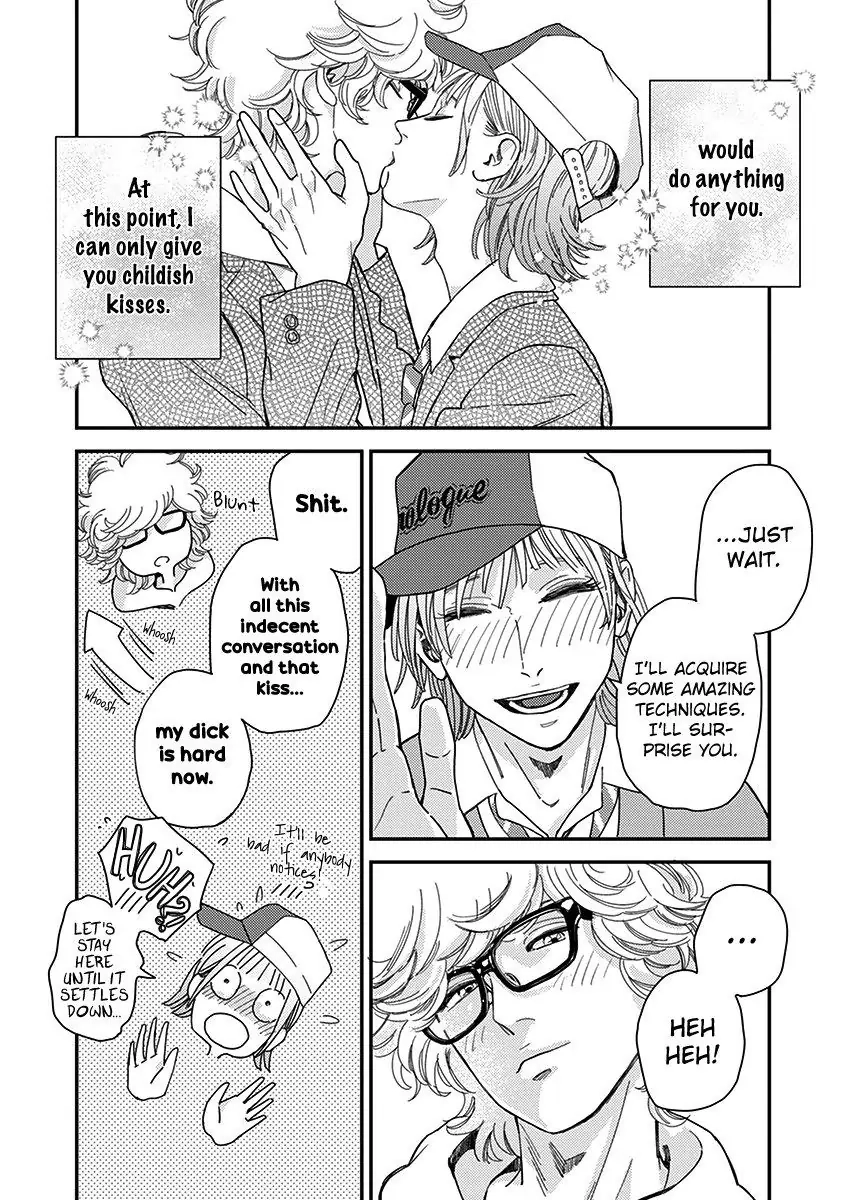 Read Yoiyoi Monologue chapter 6.5 image 10 on Lezhin