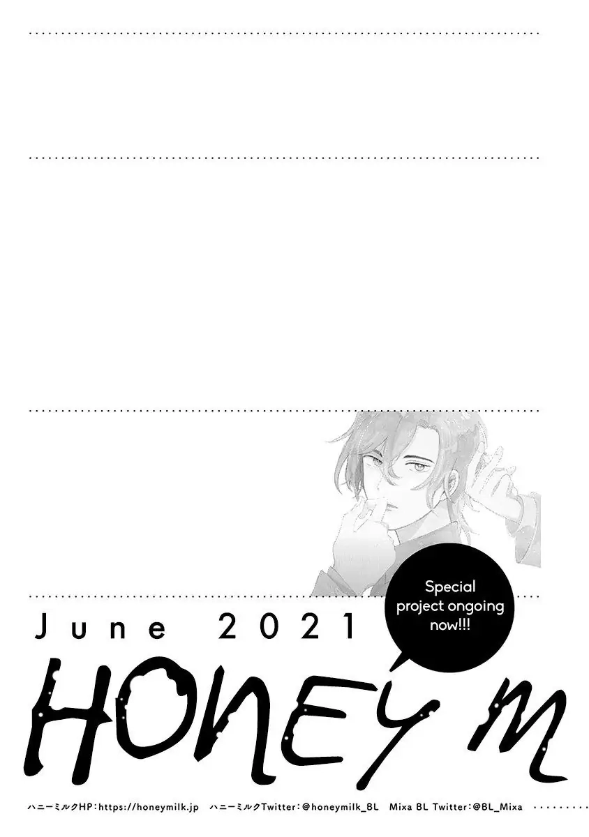 Read Yoiyoi Monologue chapter 6.5 image 15 on Lezhin