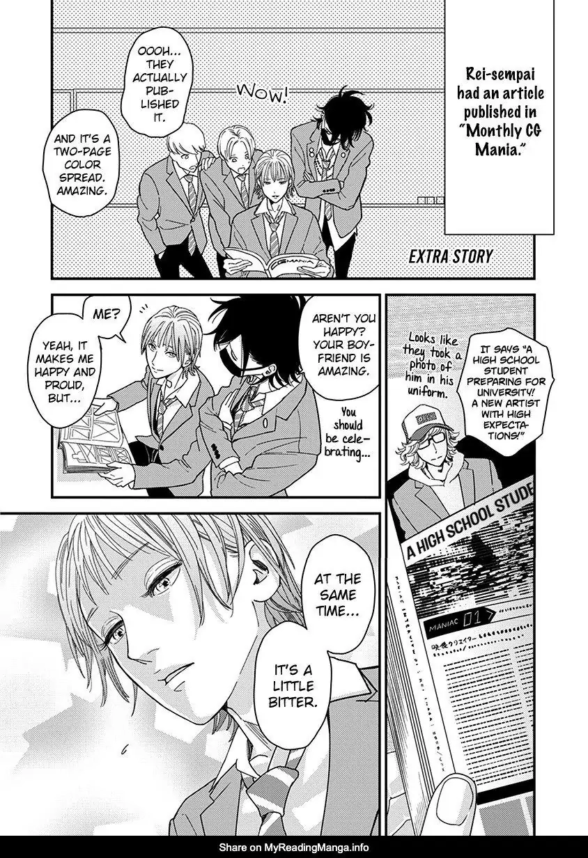 Read Yoiyoi Monologue chapter 6.5 image 2 on Lezhin
