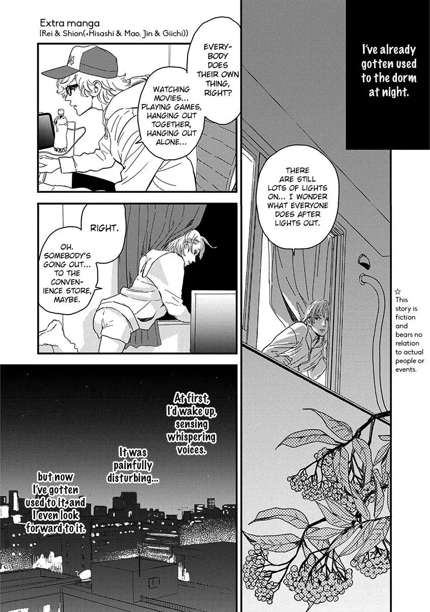 Read Yoiyoi Monologue chapter 6.5 image 23 on Lezhin