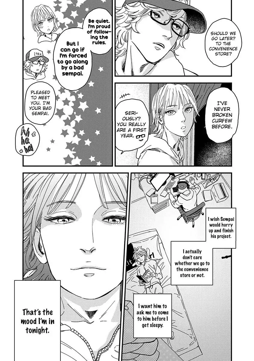 Read Yoiyoi Monologue chapter 6.5 image 24 on Lezhin