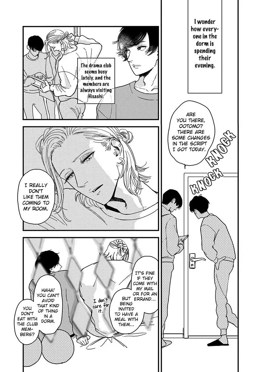 Read Yoiyoi Monologue chapter 6.5 image 25 on Lezhin