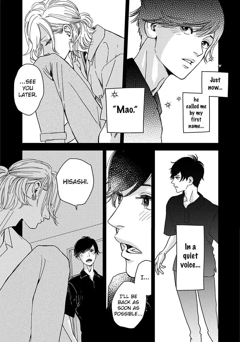 Read Yoiyoi Monologue chapter 6.5 image 28 on Lezhin