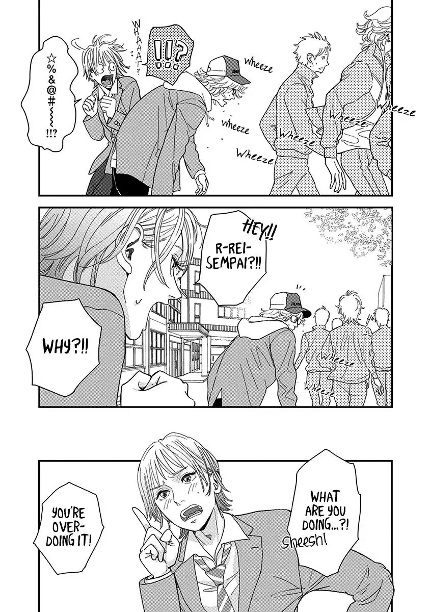 Read Yoiyoi Monologue chapter 6.5 image 3 on Lezhin