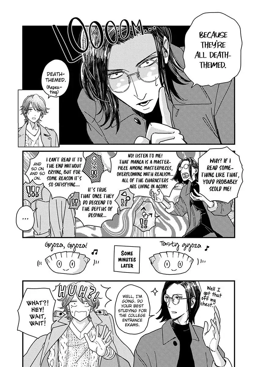 Read Yoiyoi Monologue chapter 6.5 image 31 on Lezhin