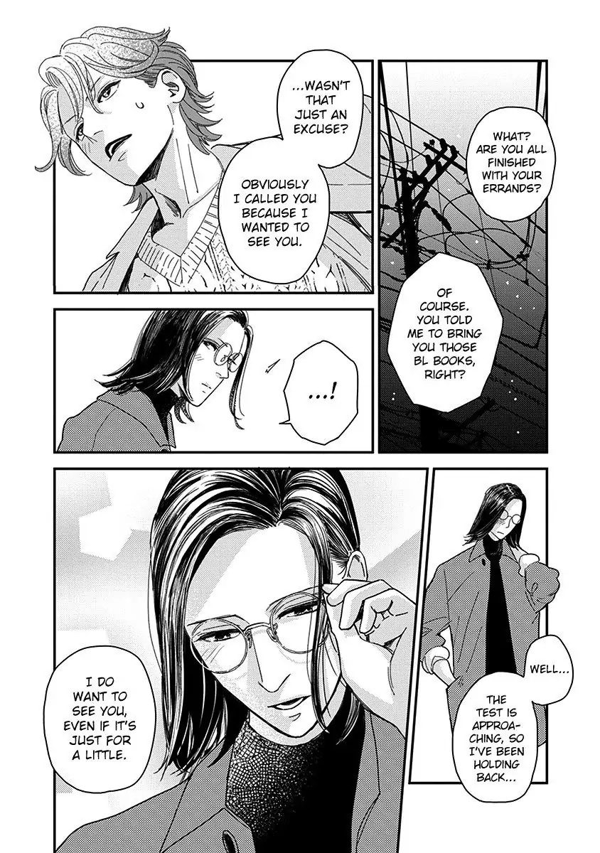 Read Yoiyoi Monologue chapter 6.5 image 32 on Lezhin