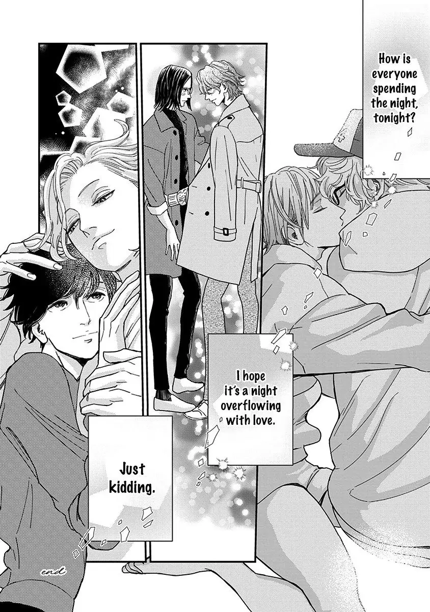Read Yoiyoi Monologue chapter 6.5 image 38 on Lezhin