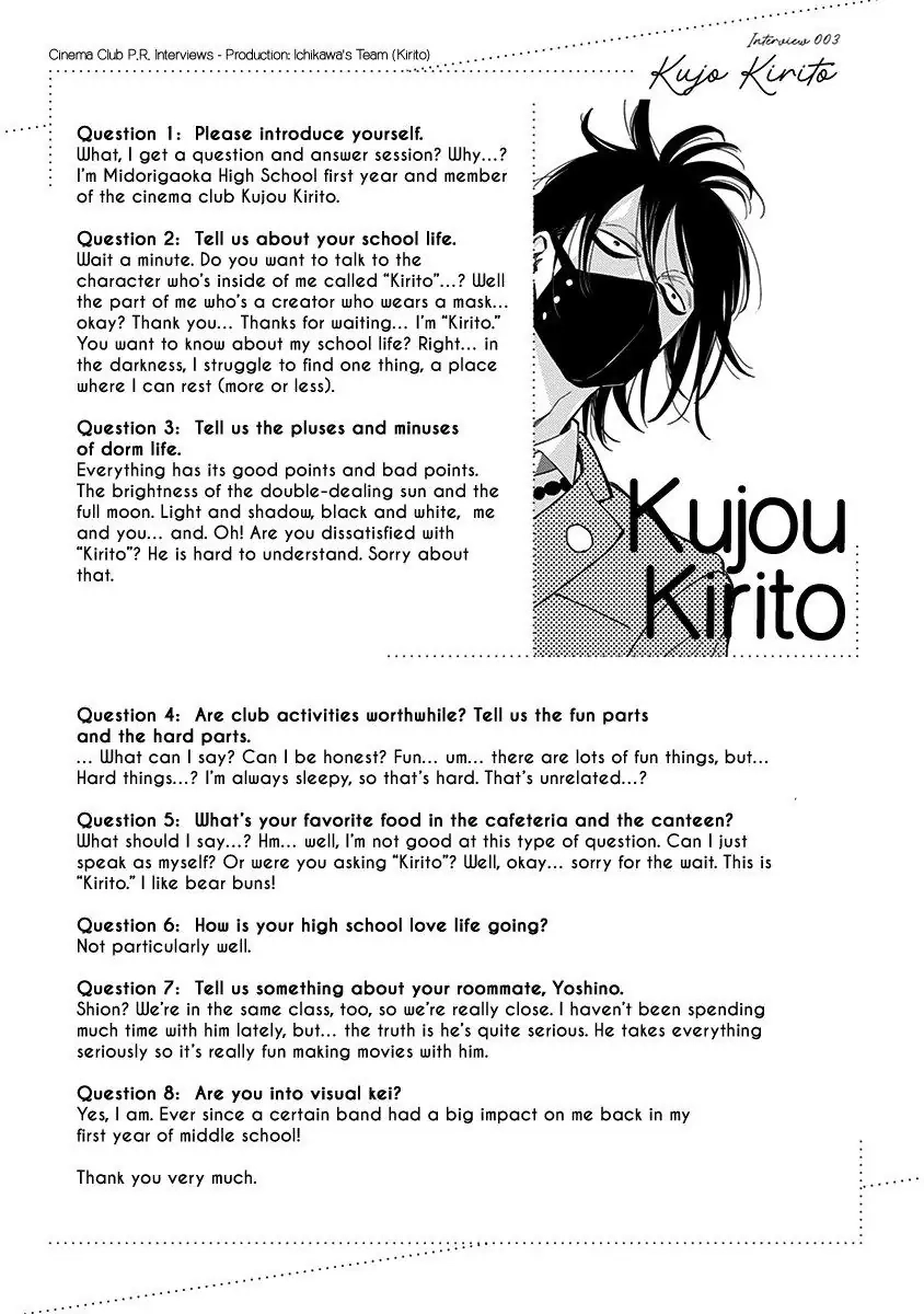 Read Yoiyoi Monologue chapter 6.5 image 41 on Lezhin