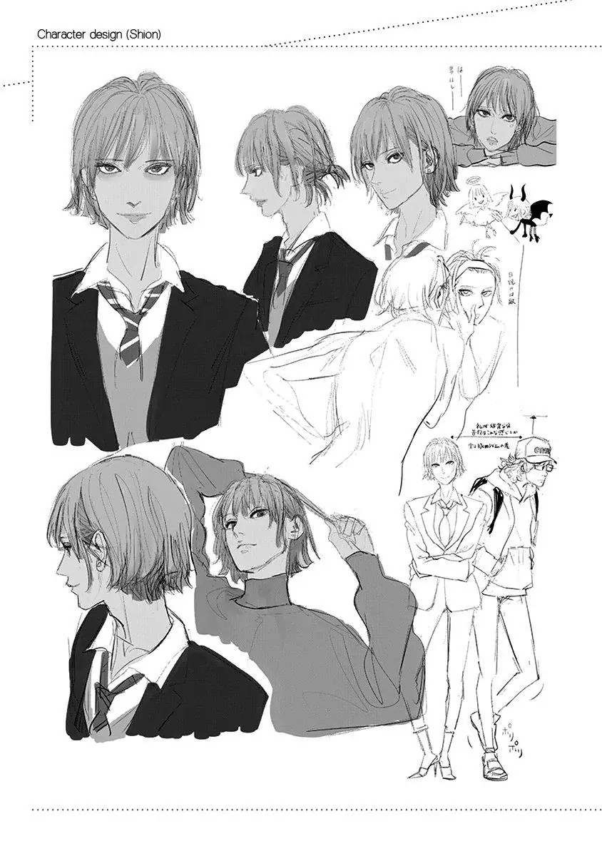 Read Yoiyoi Monologue chapter 6.5 image 43 on Lezhin