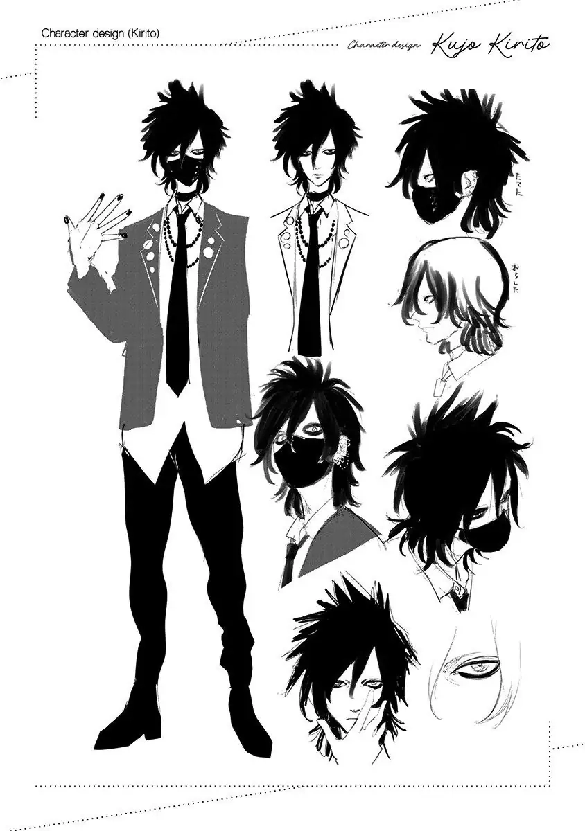 Read Yoiyoi Monologue chapter 6.5 image 45 on Lezhin