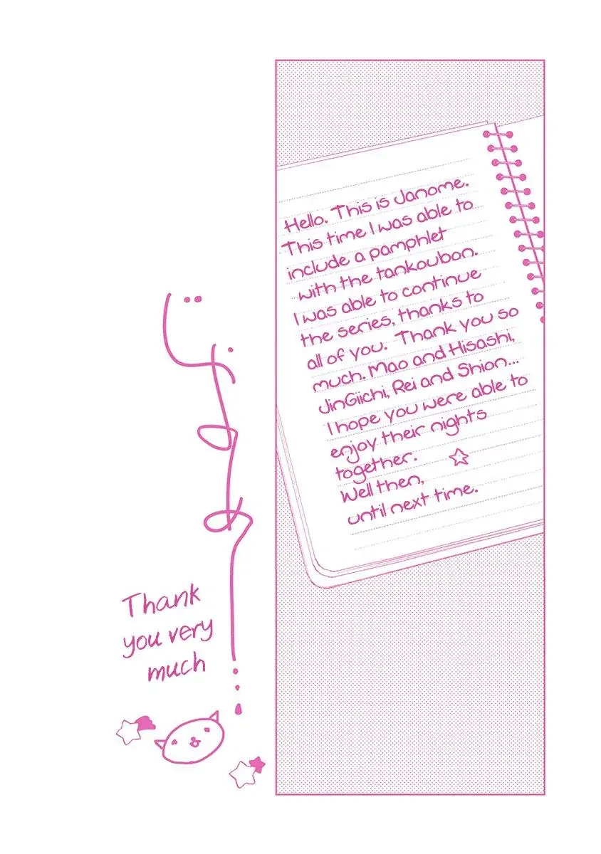 Read Yoiyoi Monologue chapter 6.5 image 47 on Lezhin