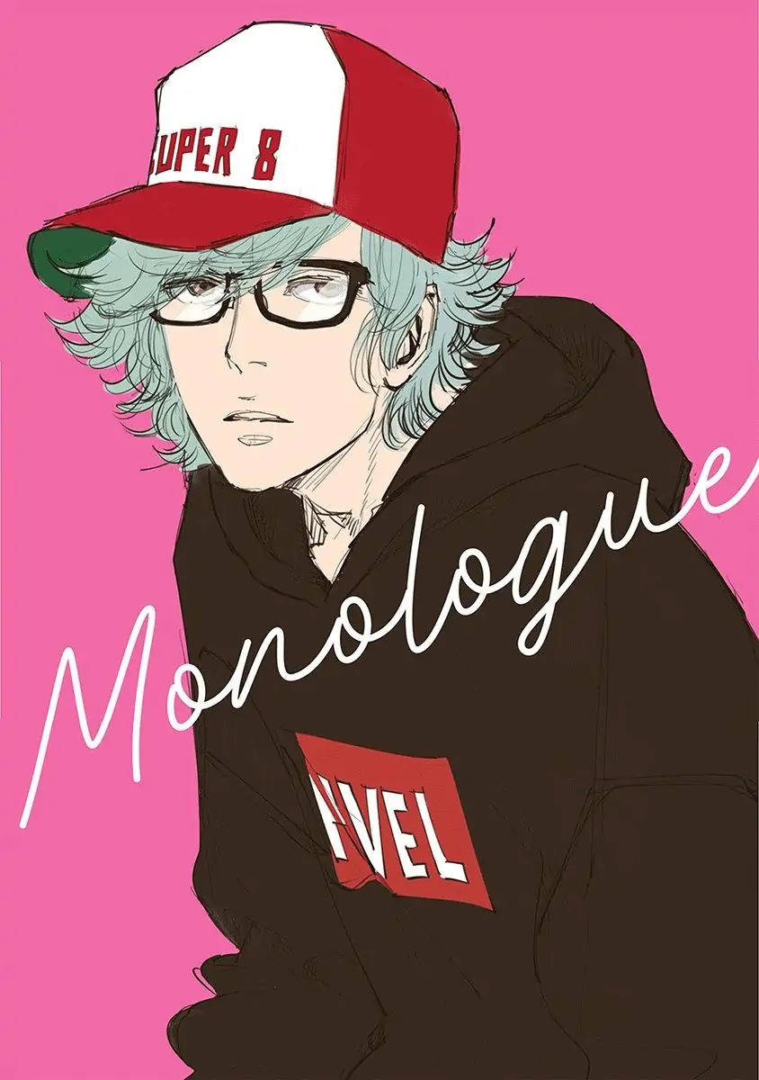Read Yoiyoi Monologue chapter 6.5 image 48 on Lezhin