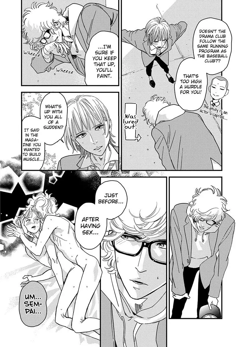 Read Yoiyoi Monologue chapter 6.5 image 5 on Lezhin