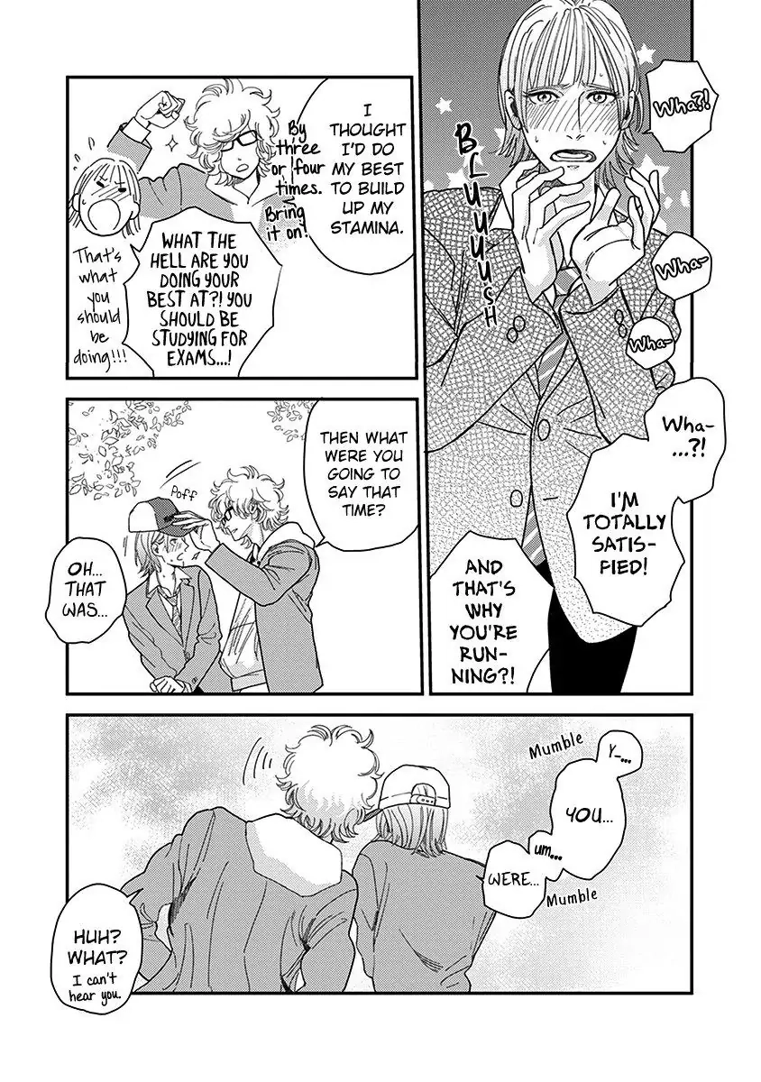 Read Yoiyoi Monologue chapter 6.5 image 7 on Lezhin