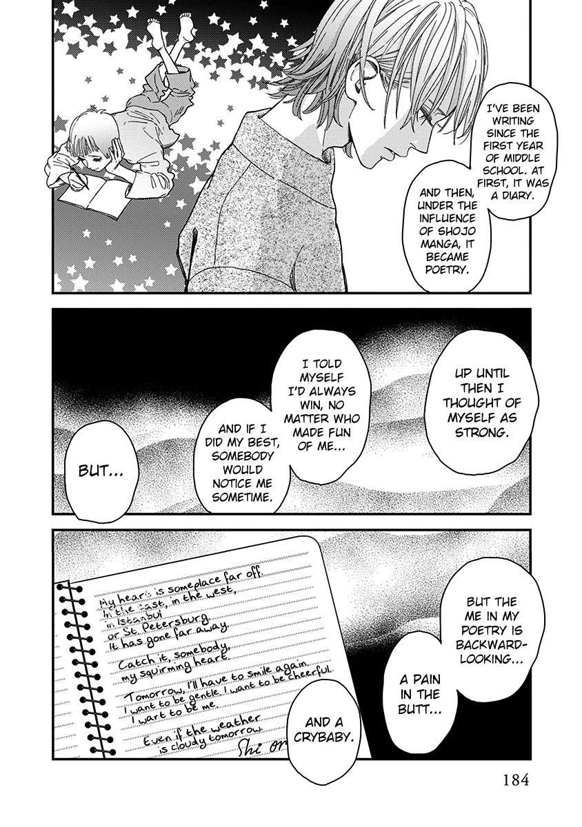 Read Yoiyoi Monologue chapter 6 image 10 on Lezhin