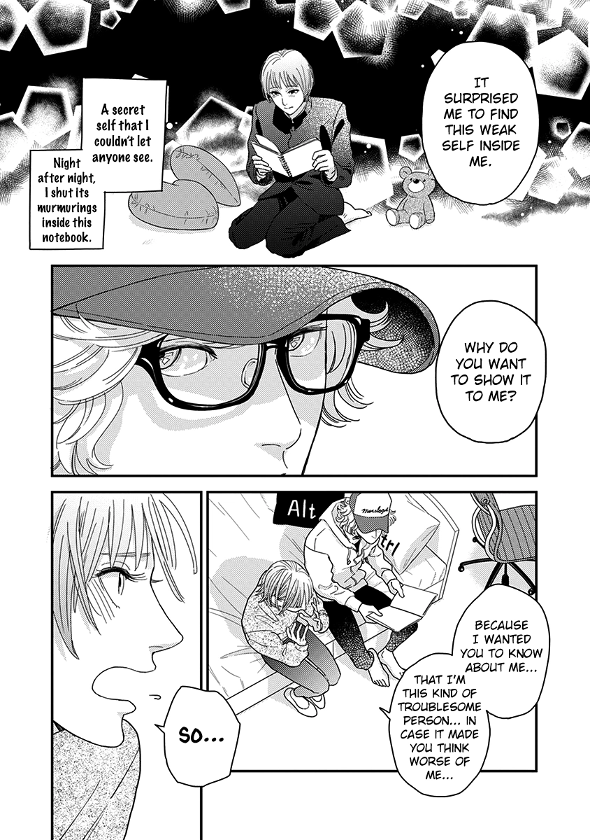 Read Yoiyoi Monologue chapter 6 image 11 on Lezhin