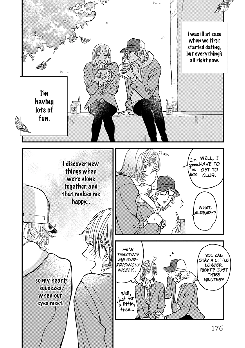 Read Yoiyoi Monologue chapter 6 image 2 on Lezhin