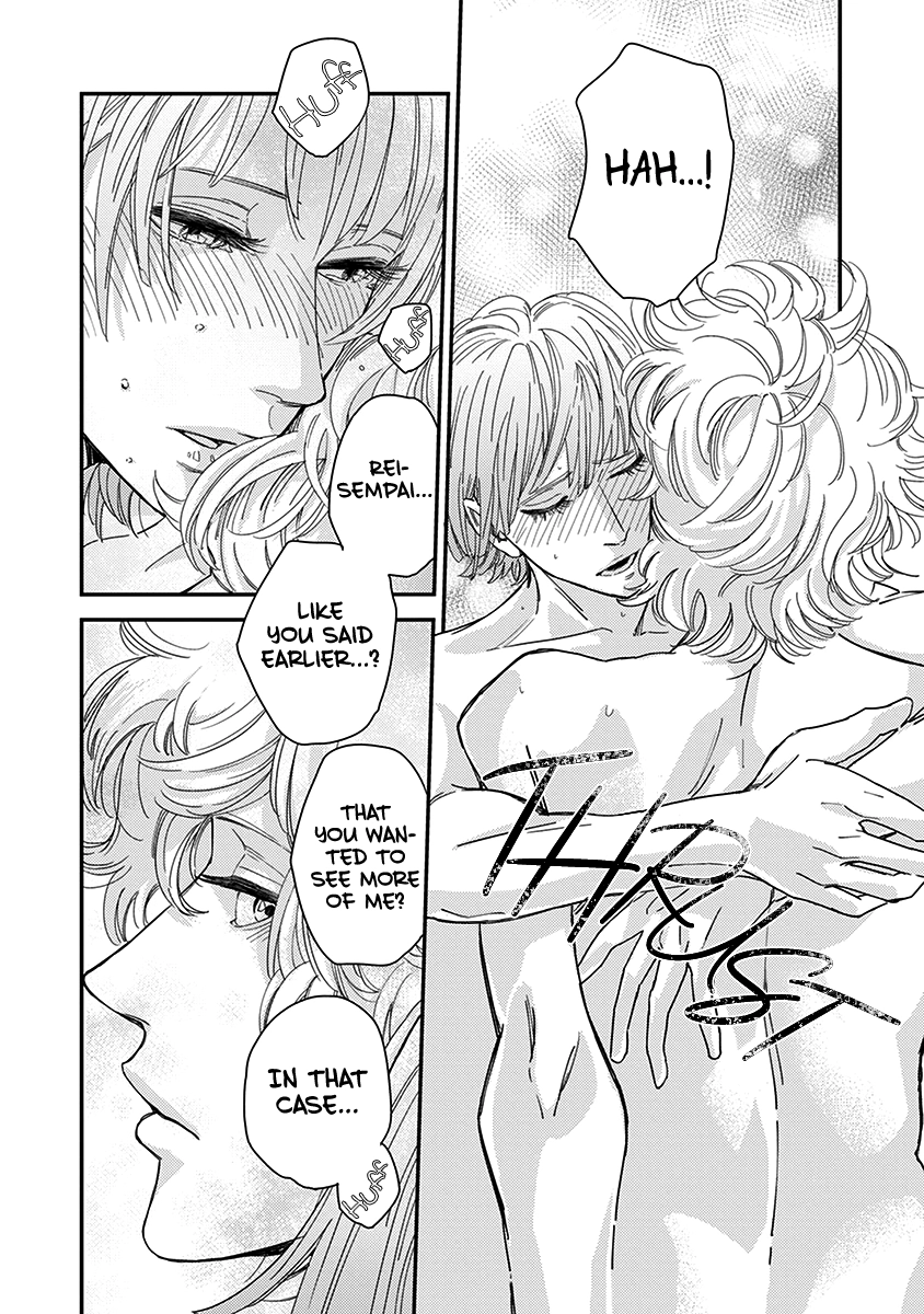 Read Yoiyoi Monologue chapter 6 image 23 on Lezhin