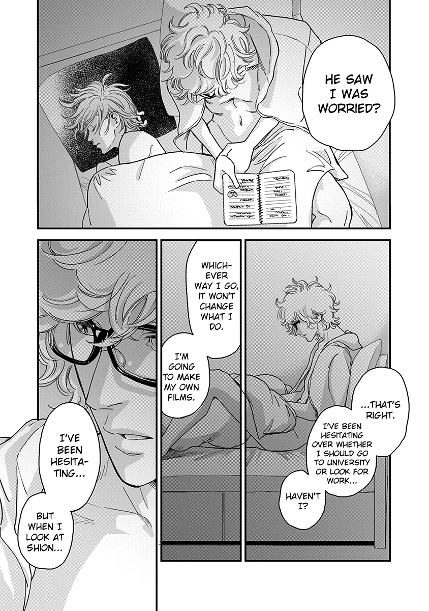Read Yoiyoi Monologue chapter 6 image 27 on Lezhin
