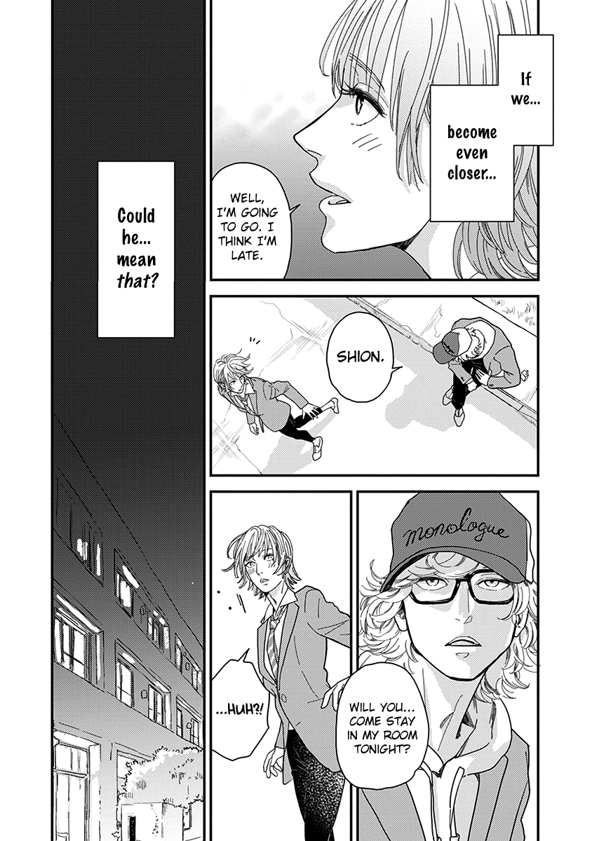 Read Yoiyoi Monologue chapter 6 image 3 on Lezhin