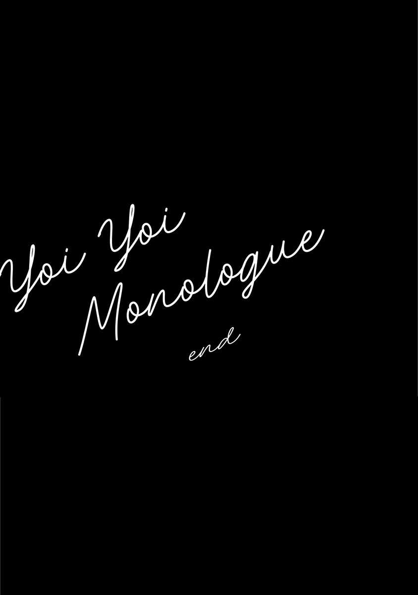 Read Yoiyoi Monologue chapter 6 image 33 on Lezhin