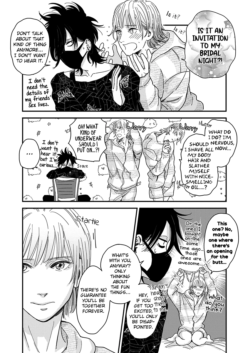 Read Yoiyoi Monologue chapter 6 image 4 on Lezhin