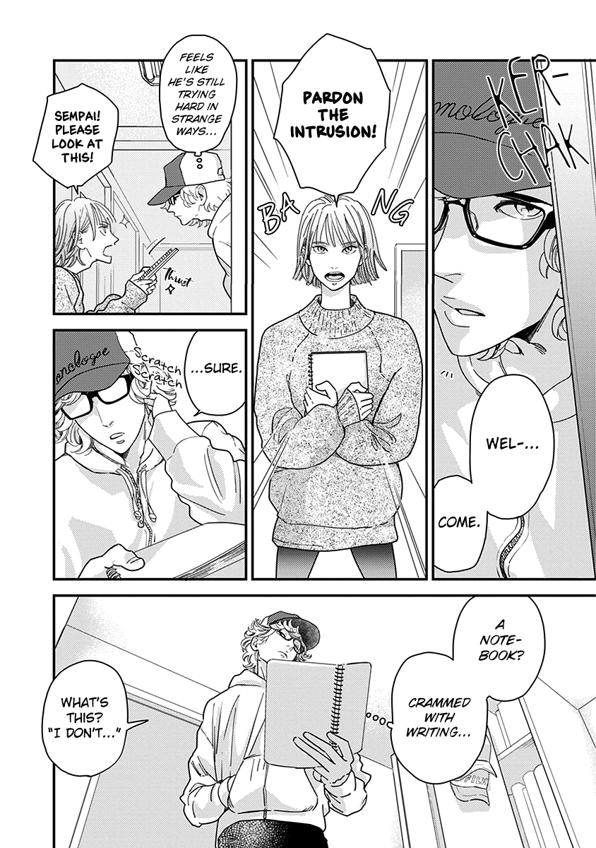 Read Yoiyoi Monologue chapter 6 image 8 on Lezhin