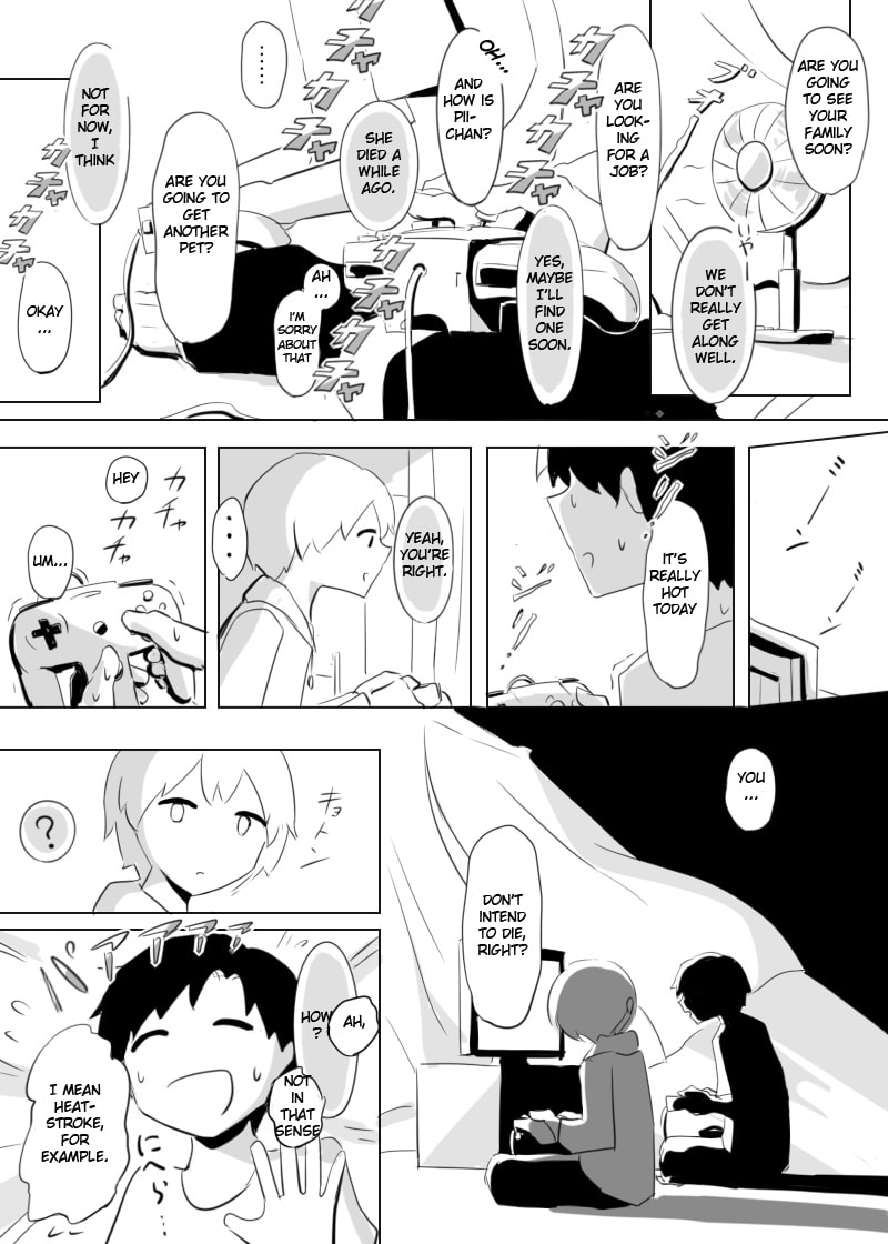 Read Yokan chapter 0 image 3 on Lezhin