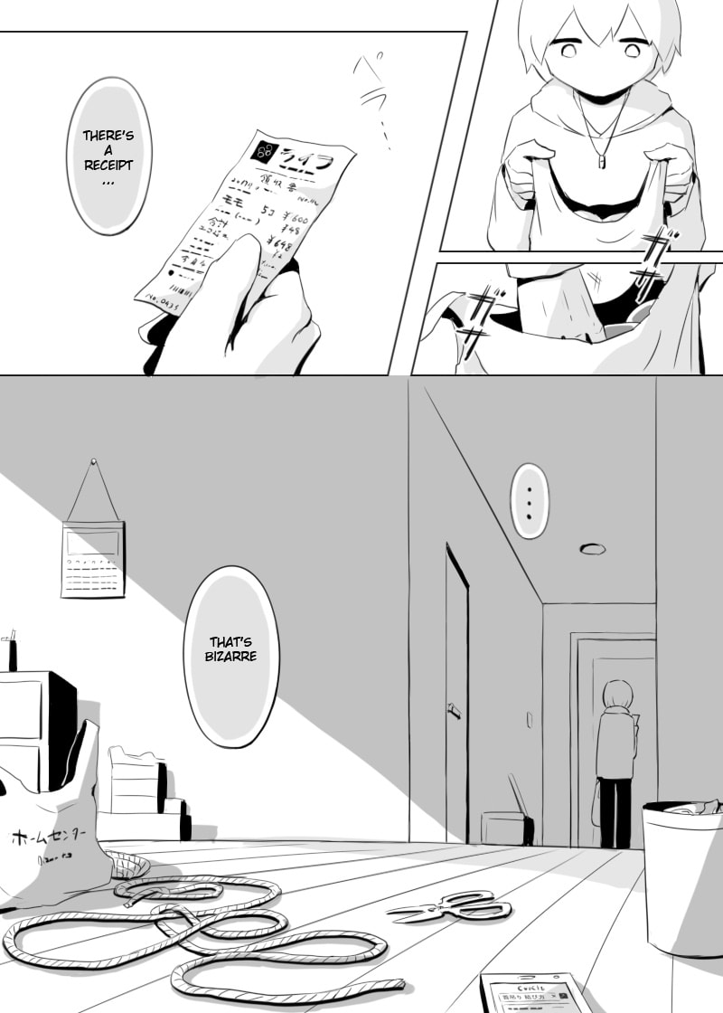 Read Yokan chapter 0 image 7 on Lezhin