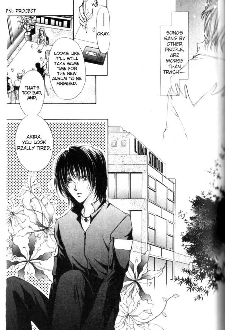 Read Yokan chapter 1 image 10 on Lezhin