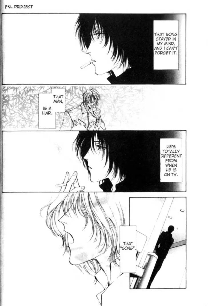 Read Yokan chapter 1 image 13 on Lezhin