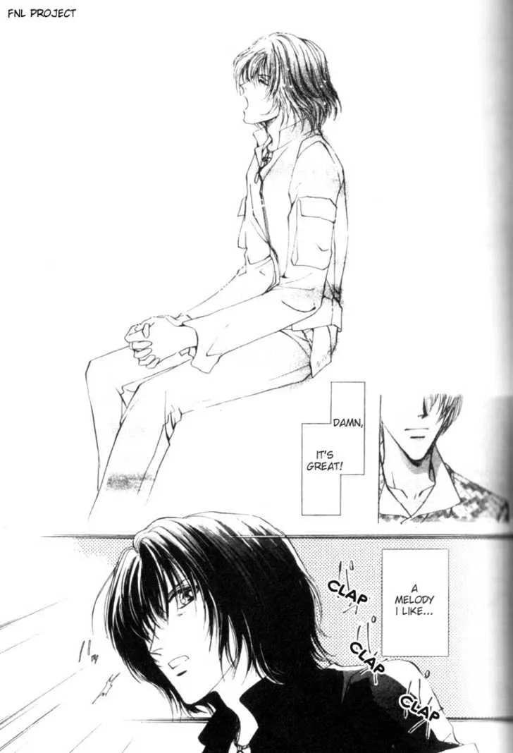 Read Yokan chapter 1 image 14 on Lezhin