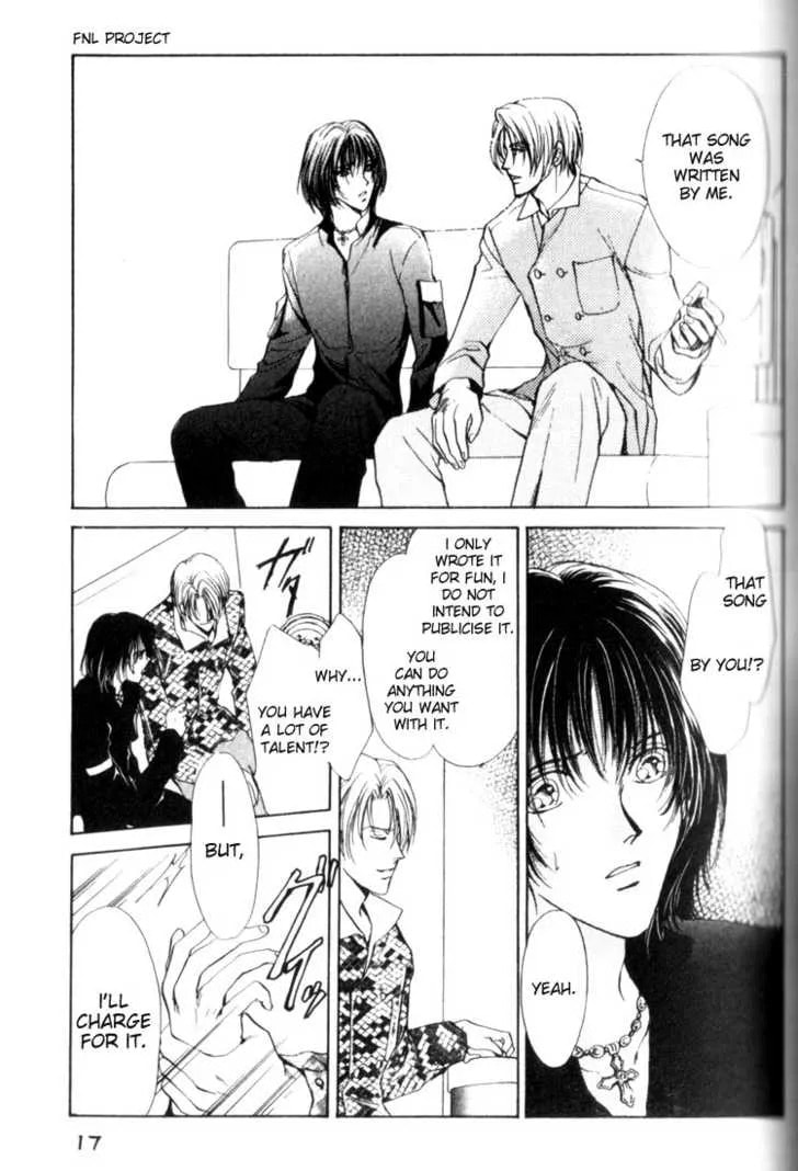 Read Yokan chapter 1 image 18 on Lezhin